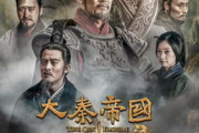 奇米影视国产在线观看：为何国产剧能成为全民话题？
