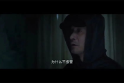 2025年荧屏热作：盘点近期大热的破案剧集