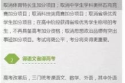 一边伸舌头一边快速喘气：揭秘这一行为的背后原因