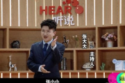电影导演职责与创作流程解析-光影魔术师的魅力