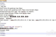 Windows Channel视频资源,高效观看指南-功能与技巧解析
