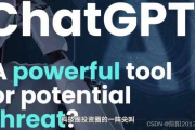 AI工具软件全解析-提升效率的智能助手