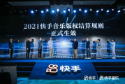 短视频下载新趋势：2025年热门网站一览