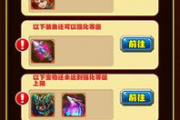 纯文字打怪升级手机游戏,探索无限想象空间-游戏优化策略解析