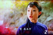 99电影网电视剧资源汇总-高清观看体验解析