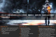 2021年最新电影上映指南-热门影片推荐与观影攻略