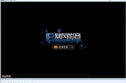 影视播放器大全最新版,功能与性能评测-选择最佳播放器