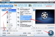 影视剪辑BGM：音乐如何重塑观影体验？