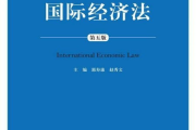 《斗罗大陆》动漫全集免费观看攻略：2025年的版权与观影新趋势