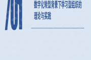 影视服务器：数字时代的电影革命