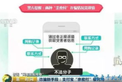 追踪电视剧最新集数,掌握追剧主动权-实用方法解析