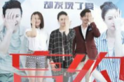 电视剧免费观看指南-合法资源与观影体验解析
