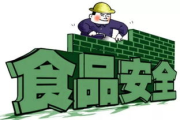 揭秘2025年家居装修新趋势：妙手房术，打造梦想家居