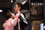 东方卫视2025年最新节目单：热门剧集与精彩节目一览无余