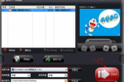 手机制作PPT软件推荐与使用技巧-高效办公解决方案