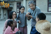 乡村爱情2：情感纠葛与乡村生活点滴-农村故事新篇章