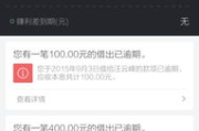 懒懒视频免费追剧，轻松享受高清剧集-实用指南解析