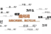 免费阅读模式的优势与挑战解析-用户体验与商业模式探讨