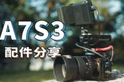 伟胜dv影视，高品质影视制作的解决方案解析