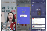 老阿姨如何在哔哩哔哩肉片入口直播中享受娱乐-直播观看指南