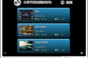 2023年十大影视播放器排行榜：哪款最适合你的观影体验？