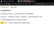 如何在2025年合法下载高清电影：安全与版权的双重考量