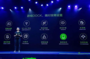 茶苑新游戏手机版，体验传统茶艺的现代魅力-玩法与技巧解析