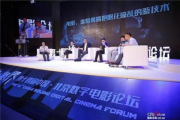 揭秘《影视168论坛》背后的故事：一代人的记忆与情怀