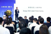 盘子影视TV版：重新定义家庭娱乐体验