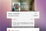 火花电影网,高品质电影资源-观影体验优化解析