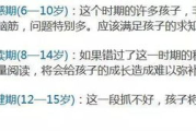 长期单身女性，如何打破孤独-有效解决方案解析