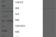 手机游戏下载平台taptap,提供优质游戏资源-使用指南解析