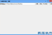 bt下载软件推荐与对比-找到最适合您的下载工具
