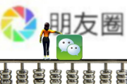 《影视巨制背后的金融力量：影视基金的崛起与影响》