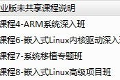 【深度解析】2025年韩国电影市场：高清完整版的观影盛宴