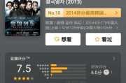 小电影网站广告问题分析与解决策略-提升用户体验