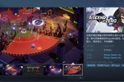 手机版策略游戏,掌握策略精髓-便携式娱乐新体验