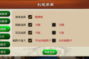 亲朋游戏手机游,多样化玩法-选择与优化攻略