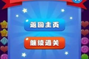 街头篮球官网手机游戏-特色玩法与体验提升指南