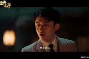 《法证先锋5》剧情解析与角色分析-法证科学魅力展现
