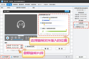 苹果版成品短视频软件网站大全-高效短视频制作解决方案