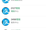 百度电影网站下载电影资源全攻略