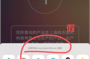 快速播放电影网站,安全高效观影体验-选择策略解析