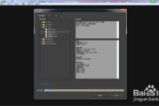 来画视频制作软件,高效创作工具-深度解析与使用指南