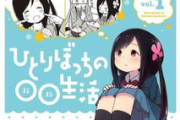 2025年日本韩国剧情电影盘点：情感深度与艺术探索的完美融合