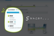 一键刷机软件,简化手机系统升级-用户指南与技巧解析