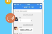 免费下载资源指南-确保安全与质量的最佳实践