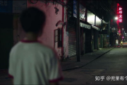 【探讨】野花社区：揭秘网络隐秘角落的真相与反思