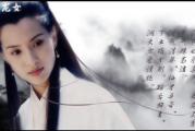 神雕侠侣：一段武侠世界的浪漫传奇-小说情节与人物解析