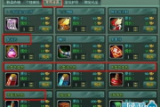 探索打怪爆装备手机游戏，畅享战斗与收获的乐趣-游戏推荐与攻略